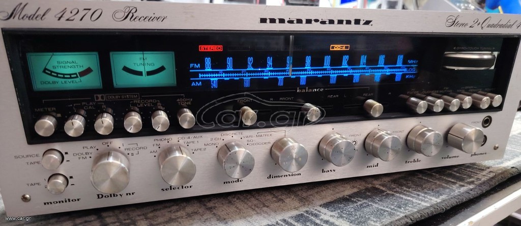 MARANTZ 4270