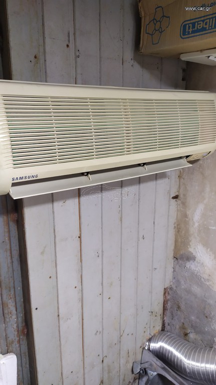 Samsung 12000 btu