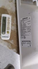 Samsung 12000 btu-thumb-2