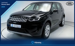 Land Rover Discovery Sport 2020 1.5 300hp | LED | NAVI | 4*4