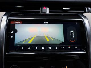 Land Rover Discovery Sport 2020 1.5 300hp | LED | NAVI | 4*4-thumb-40