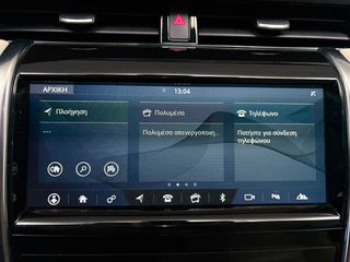 Land Rover Discovery Sport 2020 1.5 300hp | LED | NAVI | 4*4-thumb-35