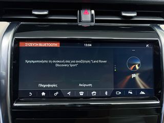 Land Rover Discovery Sport 2020 1.5 300hp | LED | NAVI | 4*4-thumb-36