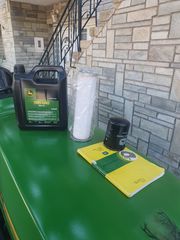 Δενδροκομικά Τρακτέρ John Deere 1999 5400n