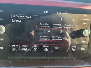 Volkswagen Polo 2019 GTI 2.0 20 V TURBO  263PS 5DRS-thumb-56