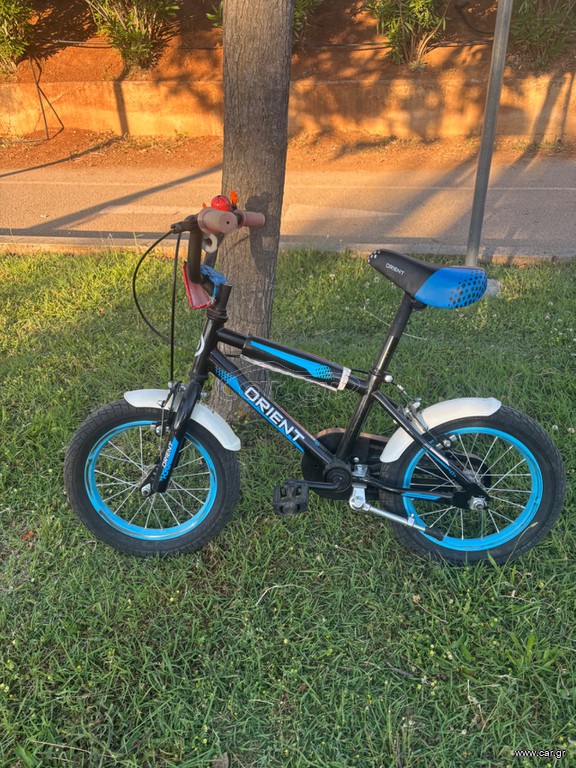 BMX Orient 2024