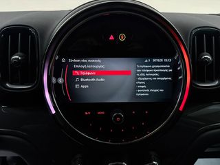 Mini Countryman 2022 1.5 102hp-thumb-28