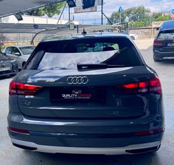 Audi Q3 2023 --ΔΕΣΜΕΥΤΗΚΕ-- ADVANCED S TRONIC _ ΕΛΛΗΝΙΚΗΣ ΑΝΤΙΠΡΟΣΩΠΕΙΑΣ-thumb-1
