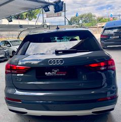 Audi Q3 2023 --ΔΕΣΜΕΥΤΗΚΕ-- ADVANCED S TRONIC _ ΕΛΛΗΝΙΚΗΣ ΑΝΤΙΠΡΟΣΩΠΕΙΑΣ-thumb-3