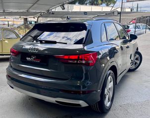 Audi Q3 2023 --ΔΕΣΜΕΥΤΗΚΕ-- ADVANCED S TRONIC _ ΕΛΛΗΝΙΚΗΣ ΑΝΤΙΠΡΟΣΩΠΕΙΑΣ-thumb-5