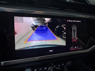 Audi Q3 2023 --ΔΕΣΜΕΥΤΗΚΕ-- ADVANCED S TRONIC _ ΕΛΛΗΝΙΚΗΣ ΑΝΤΙΠΡΟΣΩΠΕΙΑΣ-thumb-34