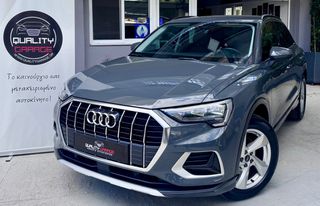 Audi Q3 2023 --ΔΕΣΜΕΥΤΗΚΕ-- ADVANCED S TRONIC _ ΕΛΛΗΝΙΚΗΣ ΑΝΤΙΠΡΟΣΩΠΕΙΑΣ-thumb-2