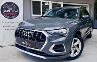 Audi Q3 2023 --ΔΕΣΜΕΥΤΗΚΕ-- ADVANCED S TRONIC _ ΕΛΛΗΝΙΚΗΣ ΑΝΤΙΠΡΟΣΩΠΕΙΑΣ-thumb-4
