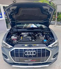 Audi Q3 2023 --ΔΕΣΜΕΥΤΗΚΕ-- ADVANCED S TRONIC _ ΕΛΛΗΝΙΚΗΣ ΑΝΤΙΠΡΟΣΩΠΕΙΑΣ-thumb-37