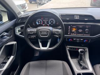 Audi Q3 2023 --ΔΕΣΜΕΥΤΗΚΕ-- ADVANCED S TRONIC _ ΕΛΛΗΝΙΚΗΣ ΑΝΤΙΠΡΟΣΩΠΕΙΑΣ-thumb-27