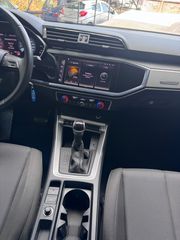 Audi Q3 2023 --ΔΕΣΜΕΥΤΗΚΕ-- ADVANCED S TRONIC _ ΕΛΛΗΝΙΚΗΣ ΑΝΤΙΠΡΟΣΩΠΕΙΑΣ-thumb-29