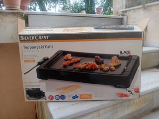 TEPPANYAKI GRILL, ΠΛΆΚΑ ΨΗΣΊΜΑΤΟΣ-thumb-4