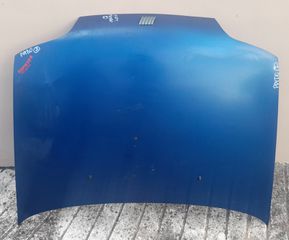 FIAT PUNTO 96-99 ΚΑΠΟ ΕΜΠΡΟΣ ΜΠΑΜΠΟΥΡΗΣ