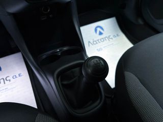 Peugeot 108 2020 1.0 72hp-thumb-31