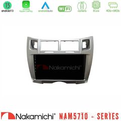 Nakamichi NAM5710 Series 8Core Android13 4+64GB Toyota Yaris Navigation Multimedia Tablet 9" (Ασημί Χρώμα)