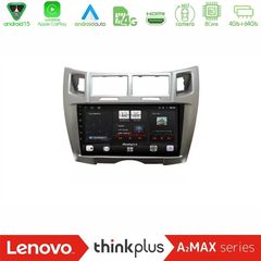 Lenovo Thinkplus A2MAX Series 8Core Android15 4+64GB Toyota Yaris Navigation Multimedia Tablet 9" (Ασημί Χρώμα)