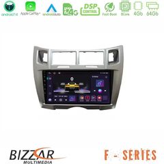 Bizzar F Series 8Core Android14 4+64GB Toyota Yaris Navigation Multimedia Tablet 9" (Ασημί Χρώμα) Με Carplay & Andro