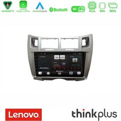 Lenovo Thinkplus Series 4Core Android15 2+32GB Toyota Yaris Navigation Multimedia Tablet 9" (Ασημί Χρώμα) Με Carplay