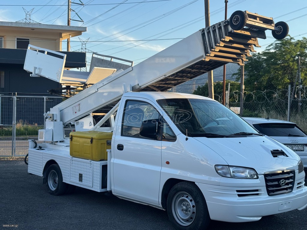Ανελκυστήρες Μετακομίσεων Hyundai 2008 Universal KIII 25/