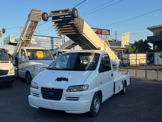 Ανελκυστήρες Μετακομίσεων Hyundai 2008 Universal KIII 25/5-thumb-1