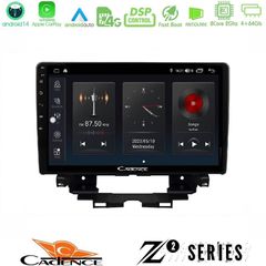 Cadence Z2 Series 8Core Android14 4+64GB Renault Kangoo / Nissan Townstar 2022-> Navigation Multimedia Tablet 10" Με Carplay & Android Auto