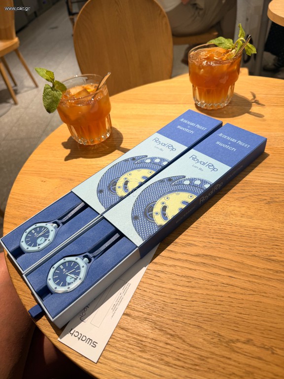 Royal pop swatch blue AP