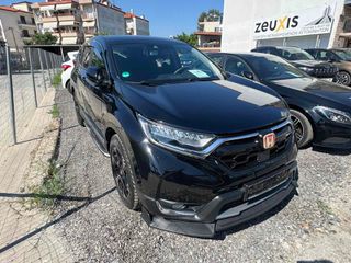 Honda CR-V 2020 ΠΡΟΣΦΟΡΑ