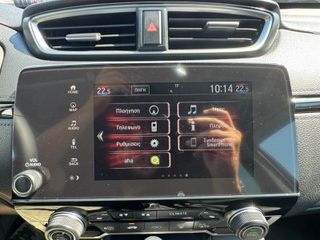 Honda CR-V 2020 ΠΡΟΣΦΟΡΑ-thumb-14