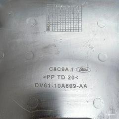 ΚΑΠΑΚΙ ΜΠΑΤΑΡΙΑΣ FORD FOCUS-TRANSIT-C MAX-thumb-2