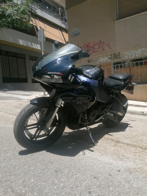 Buell 1125 R 2008 25TH Anniversary