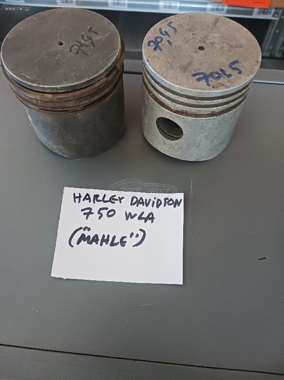 Harley Davidson Wla 750 πιστονι, piston