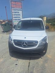 Mercedes-Benz Citan 2022 long  1 χρόνο εγγύηση