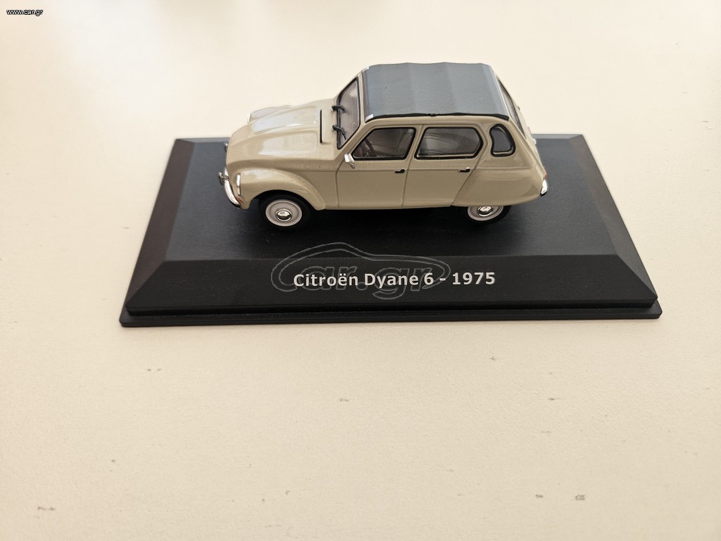 Citroën Dyane 6 1975