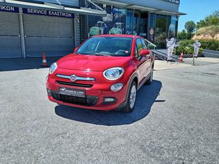 Fiat 500X 2017 1.4 MULTIAIR START&STOPP POP STAR 4X2 ΔΩΡΟ ΜΕΤΑΒΙΒΑΣΗ/ΤΕΛΗ