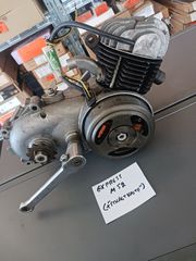 Express m52 Radexi ,engine, κινητήρας.-thumb-1