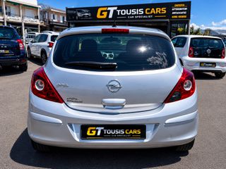 Opel Corsa 2014 1.2 ELECTIVE KLIMA/NAVI ΓΡΑΠΤΗ ΕΓΓΥΗΣΗ ΚΙΝΗΤΗΡΑ GTOUSIS CARS-thumb-4