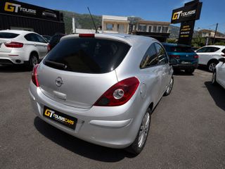 Opel Corsa 2014 1.2 ELECTIVE KLIMA/NAVI ΓΡΑΠΤΗ ΕΓΓΥΗΣΗ ΚΙΝΗΤΗΡΑ GTOUSIS CARS-thumb-5