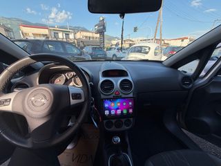 Opel Corsa 2014 1.2 ELECTIVE KLIMA/NAVI ΓΡΑΠΤΗ ΕΓΓΥΗΣΗ ΚΙΝΗΤΗΡΑ GTOUSIS CARS-thumb-7