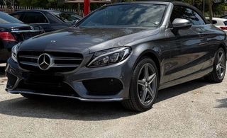 Mercedes-Benz C 200 2017-thumb-1