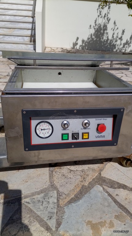 Μηχανήματα Τροφίμων 1991 VP 400 VAMA Busch GmbH