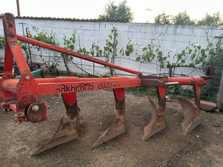 Αροτρο - Aλέτρι Sarapanis 2000 2000-thumb-2