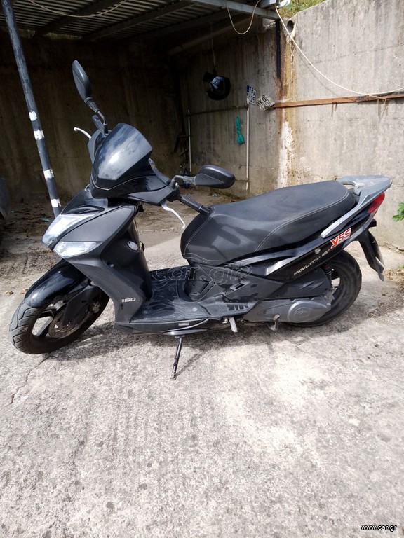 Kymco Agility 150 2019 AGILITY 16+ ABS
