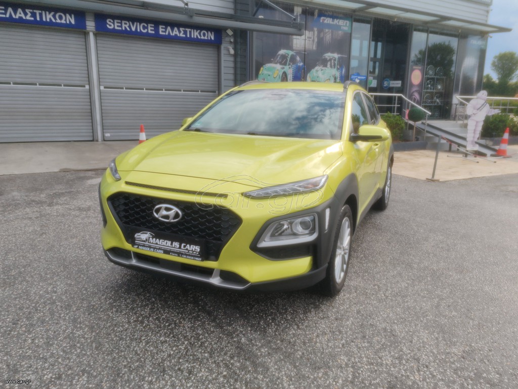 Hyundai Kona 2020