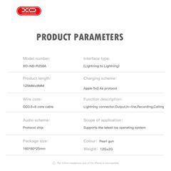 XO NB-R258A Αντάπτορας Lightning σε Lighting-thumb-2