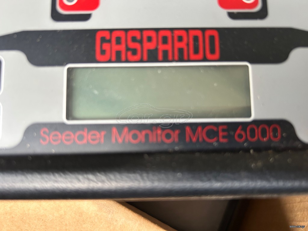 Εξαρτήματα Gaspardo 2026 Seeder monitor MCE 6000